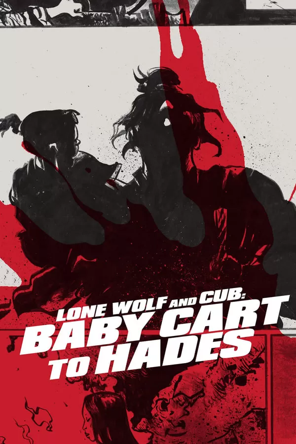 Lone Wolf and Cub Baby Cart to Hades ซามูไรพ่อลูกอ่อน 3