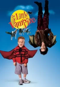 The Little Vampire เดอะ ลิตเติล แวมไพร์