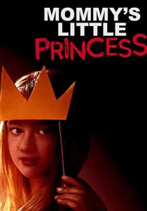 A Little Princess คุณยายที่รักของฉัน