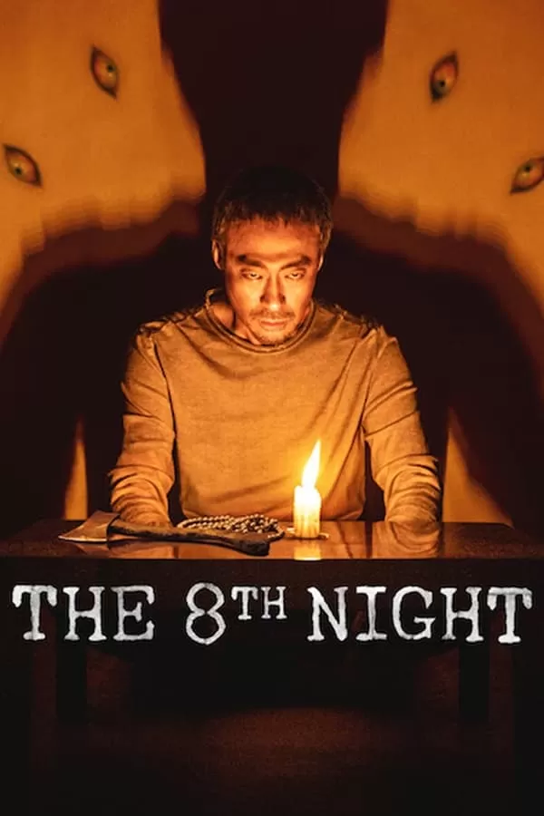 The 8Th Night คืนที่ 8