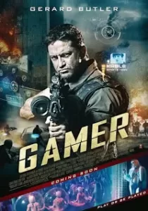 Gamer คนเกมทะลุเกม