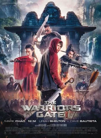 The Warrior’s Gate นักรบทะลุประตูมหัศจรรย์