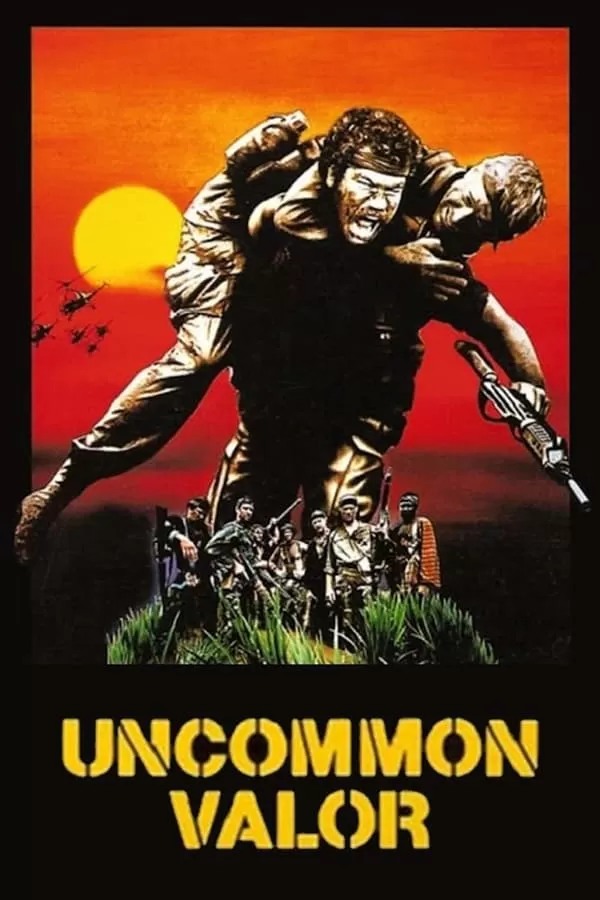 Uncommon Valor 7 ทหารห้าว