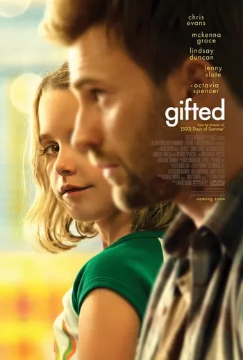 Gifted อัจฉริยะสุดดวงใจ