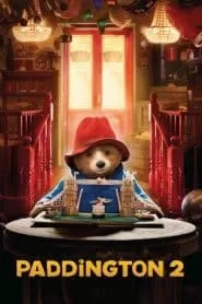 Paddington 2 ของขวัญที่หายไป