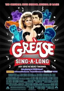 Grease กรีส