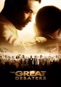 The Great Debaters ผู้ยิ่งใหญ่