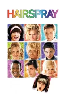Hairspray โอ๊ะโอ๋ คนจะดัง…ขวางไม่อยู่