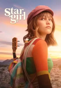 Stargirl สตาร์เกิร์ล เด็กสาวแห่งปาฏิหาริย์