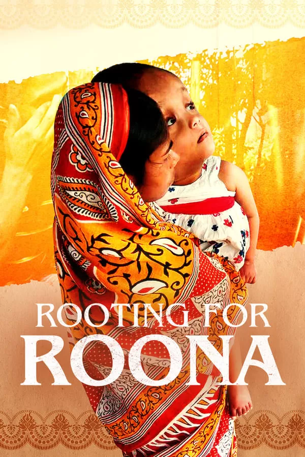 Rooting for Roona | Netflix เพื่อรูน่า