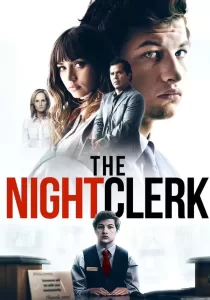 The Night โรงแรมซ่อนผวา