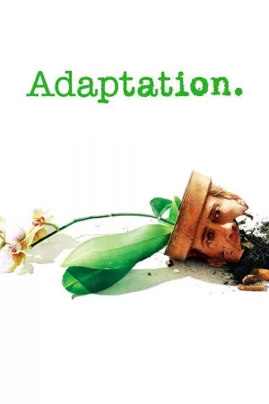 Adaptation แฝดนอกบท