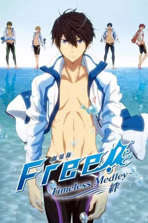 Gekijouban Free! The Movie 1: Timeless Medley