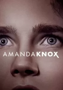 Amanda Knox | Netflix อแมนดา น็อกซ์