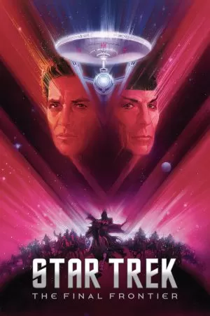 Star Trek 5: The Final Frontier สตาร์ เทรค 5: สงครามสุดจักรวาล