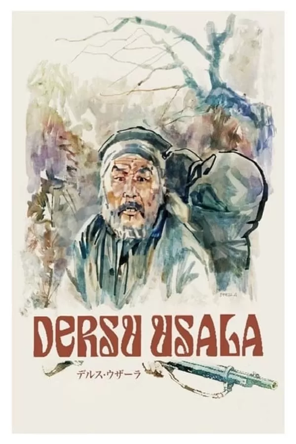 Dersu Uzala เดียร์ซูอูซาลา