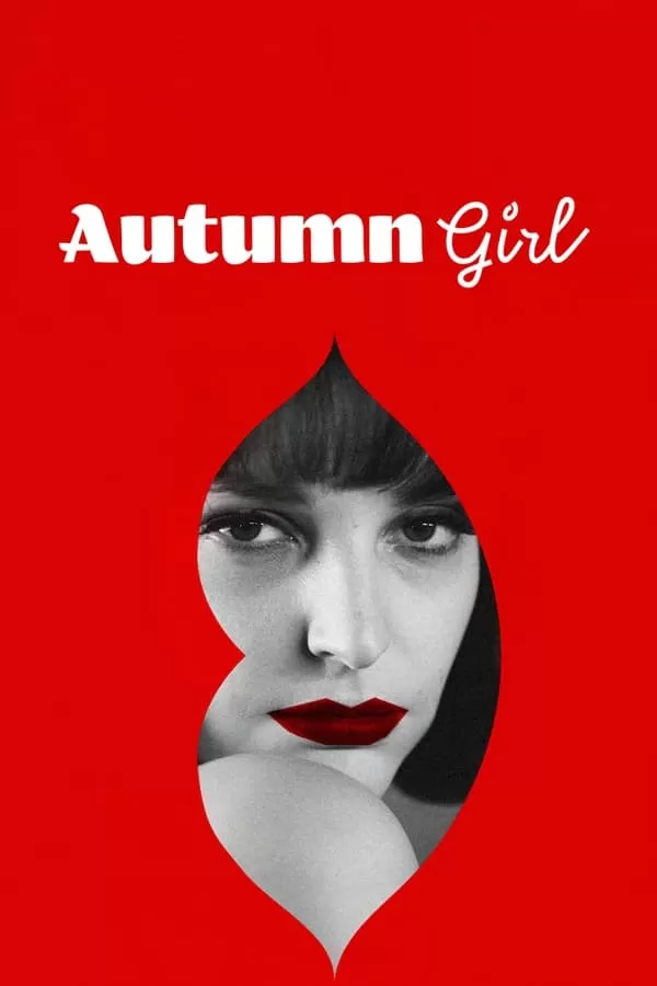 Autumn Girl ออทัมน์ เกิร์ล