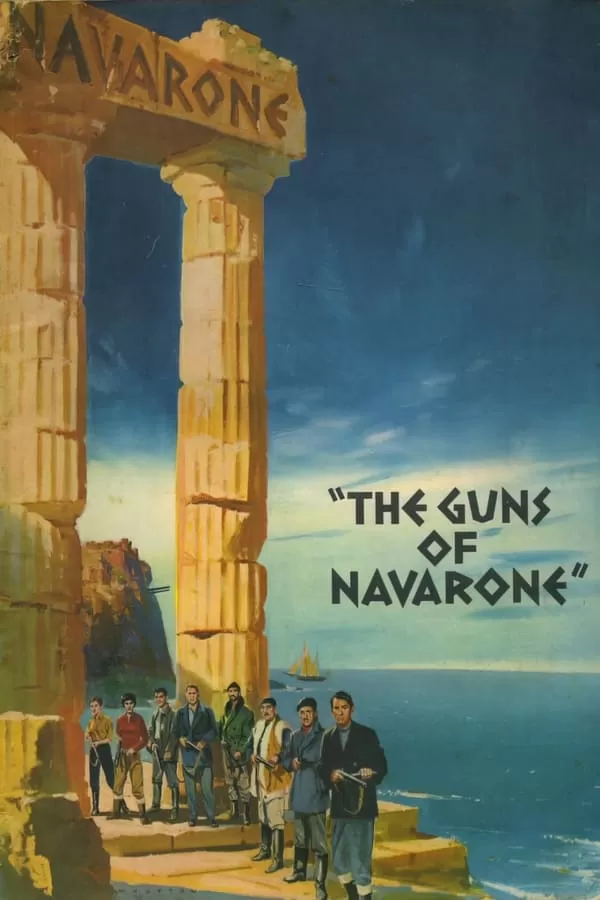 The Guns of Navarone ป้อมปืนนาวาโรน