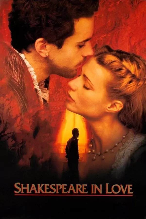 Shakespeare In Love กำเนิดรักก้องโลก