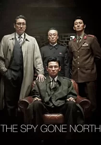 The Spy Gone North