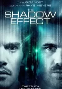 The Shadow Effect คืนระห่ำคนเดือด