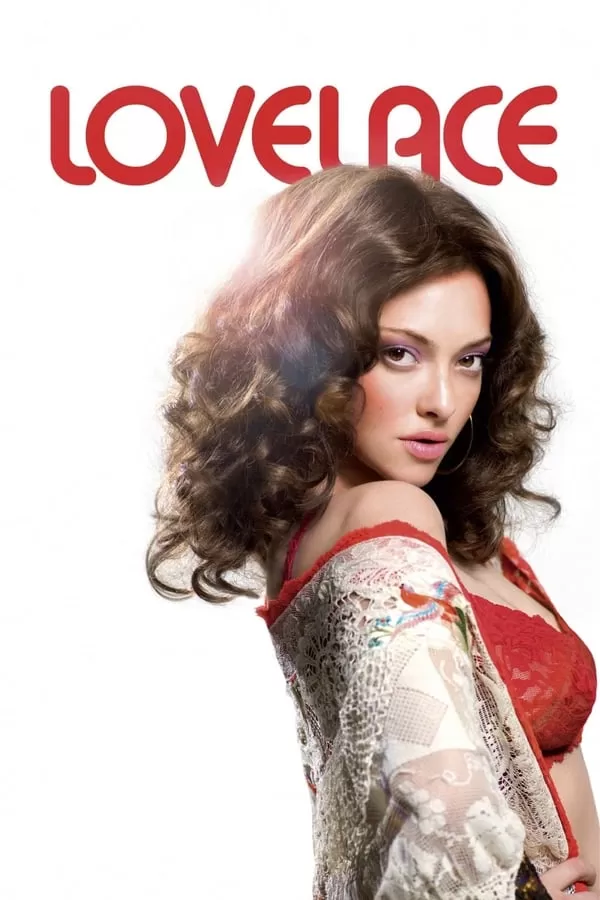 Lovelace รัก ล้วง ลึก