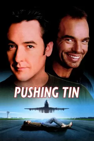 Pushing Tin คู่กัดท้าเวหา