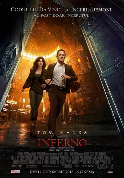 Inferno โลกันตนรก