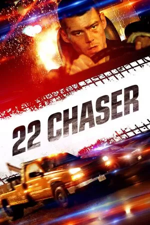 22 Chaser 22 นักล่า