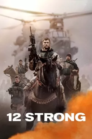 12 Strong 12 ตายไม่เป็น