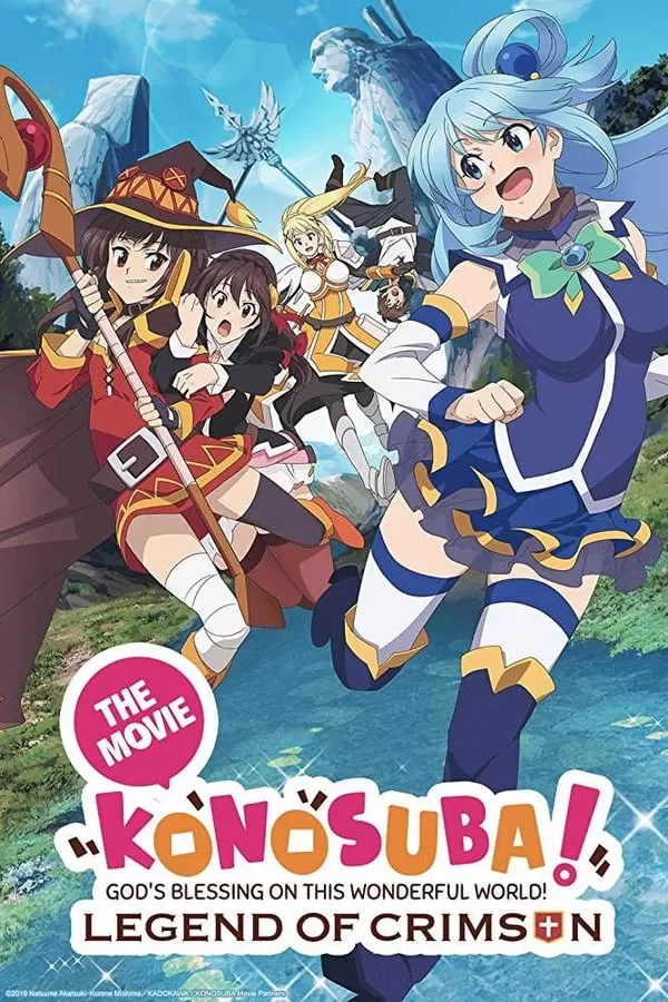 Konosuba God’s Blessing On This Wonderful World! Legend Of Crimson ขอให้โชคดีมีชัยในโลกแฟนตาซี เดอะ มูฟวี่ ตำนานสีชาด