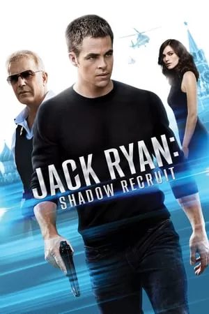 Jack Ryan Shadow Recruit แจ็ค ไรอัน สายลับไร้เงา