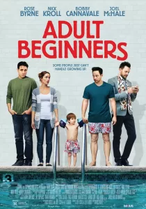 Adult Beginners ผู้ใหญ่ป้ายแดง