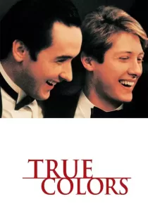 True Colors คนโหด เฉือดแหลก