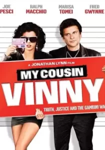My Cousin Vinny วินนี่ ญาติพี่รวมมิตร