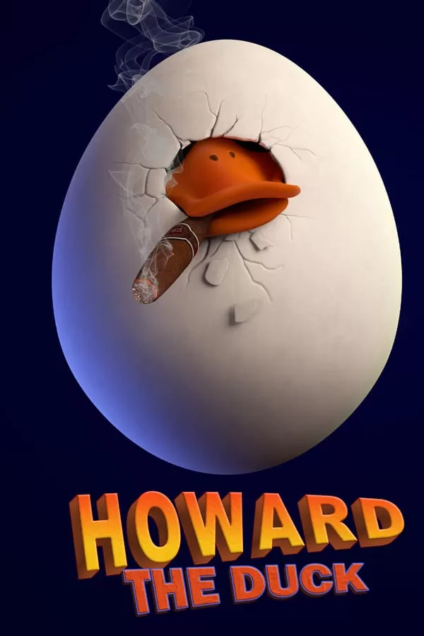 Howard the Duck ฮาเวิร์ด ฮีโร่พันธุ์ใหม่