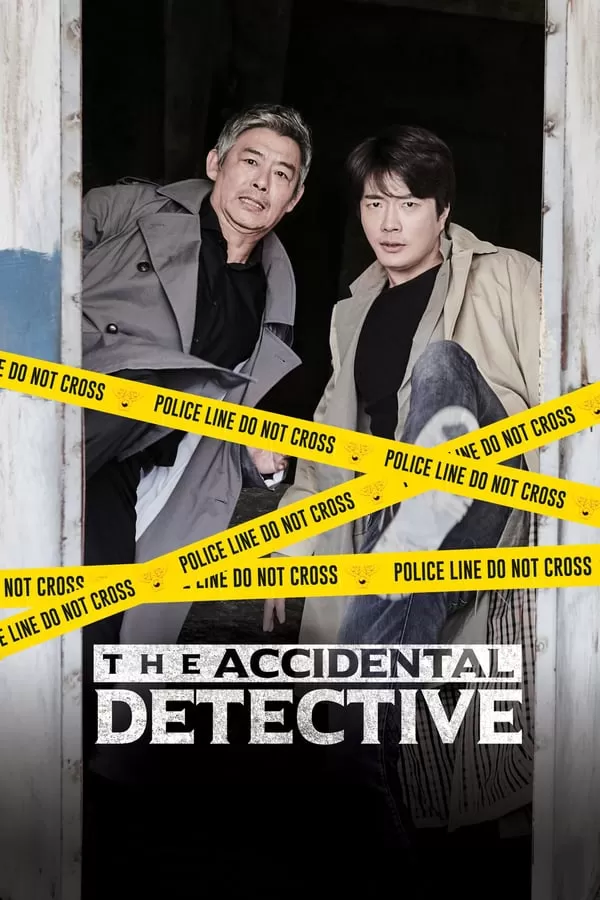 The Accidental Detective ปริศนาฆาตกร