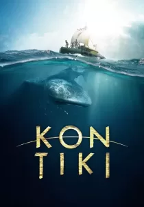 Kon Tiki ลอยทะเลให้โลกหงายเงิบ