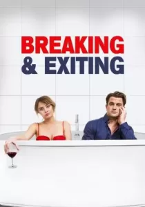 Breaking and Exiting คู่เพี้ยน สุดพัง