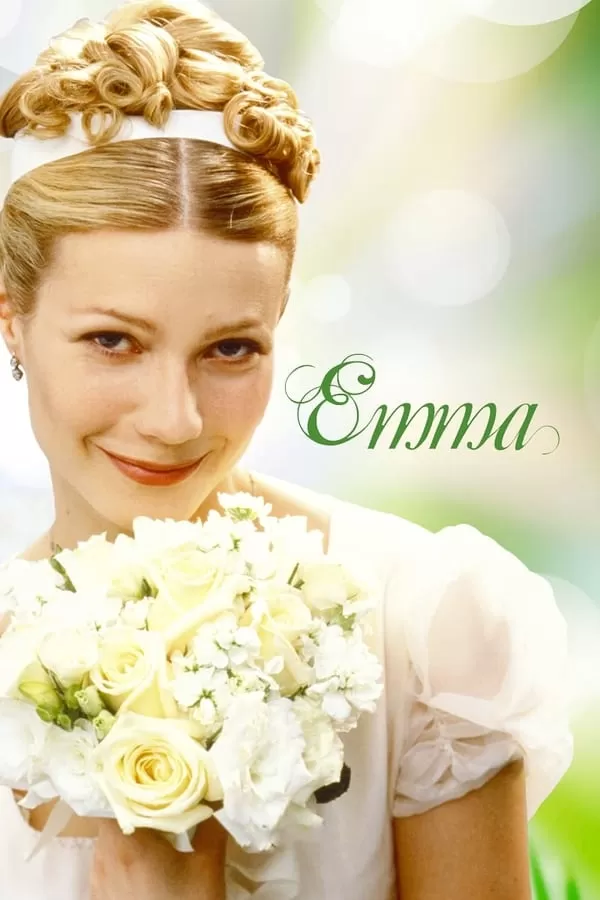 Emma เอ็มม่า รักใสๆ ใจบริสุทธิ์