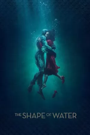 The Shape of Water เดอะ เชพ ออฟ วอเทอร์