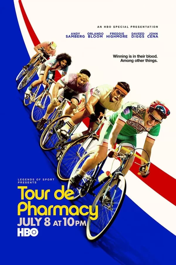 Tour de Pharmacy ตูร์เดอฟาร์มาซี่