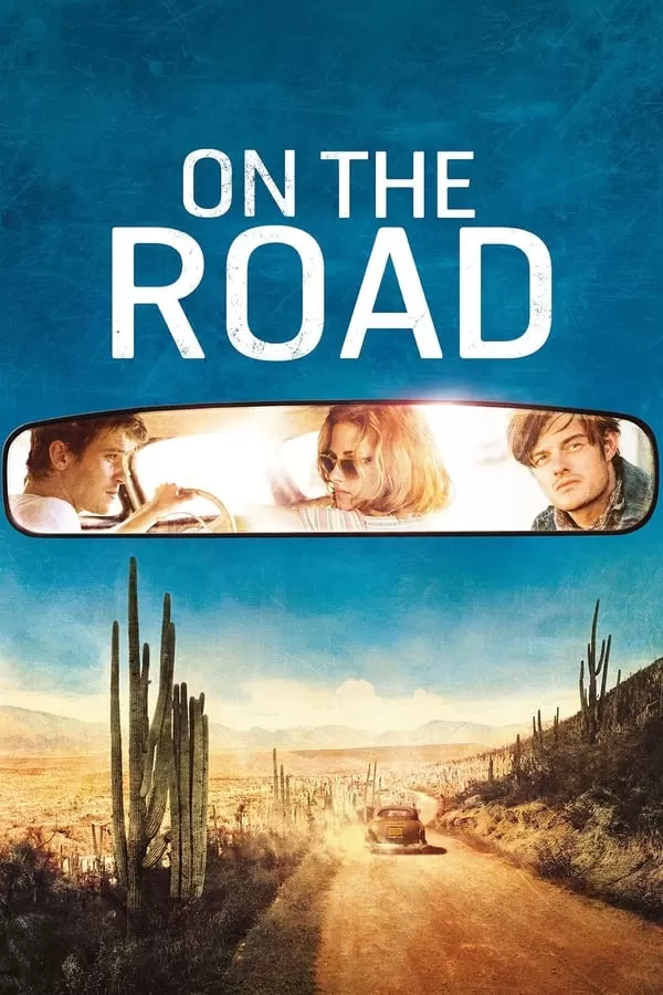 On the Road ออน เดอะ โร้ด กระโจนคว้าฝันวันของเรา