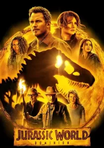 Jurassic World Dominion จูราสสิค เวิลด์ ทวงคืนอาณาจักร