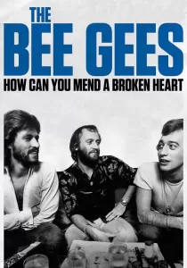 The Bee Gees How Can You Mend a Broken Heart บีจีส์ วิธีเยียวยาหัวใจสลาย