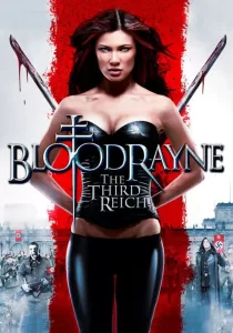 Bloodrayne The Third Reich บลัดเรย์น 3 โค่นปีศาจนาซีอมตะ