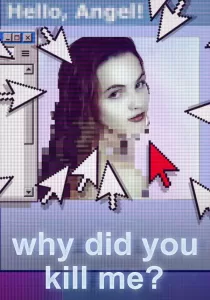 Why Did You Kill Me ล่า ฆ่า ออนไลน์