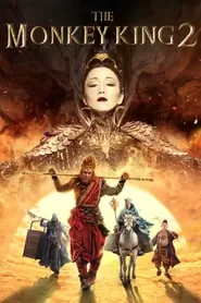 The Monkey King 2 ไซอิ๋ว 2 ตอน ศึกราชาวานรพิชิตมาร