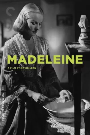Madeleine รักร้ายของเมเดลีน