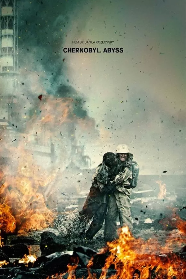 Chernobyl 1986 เชอร์โนบิล 1986